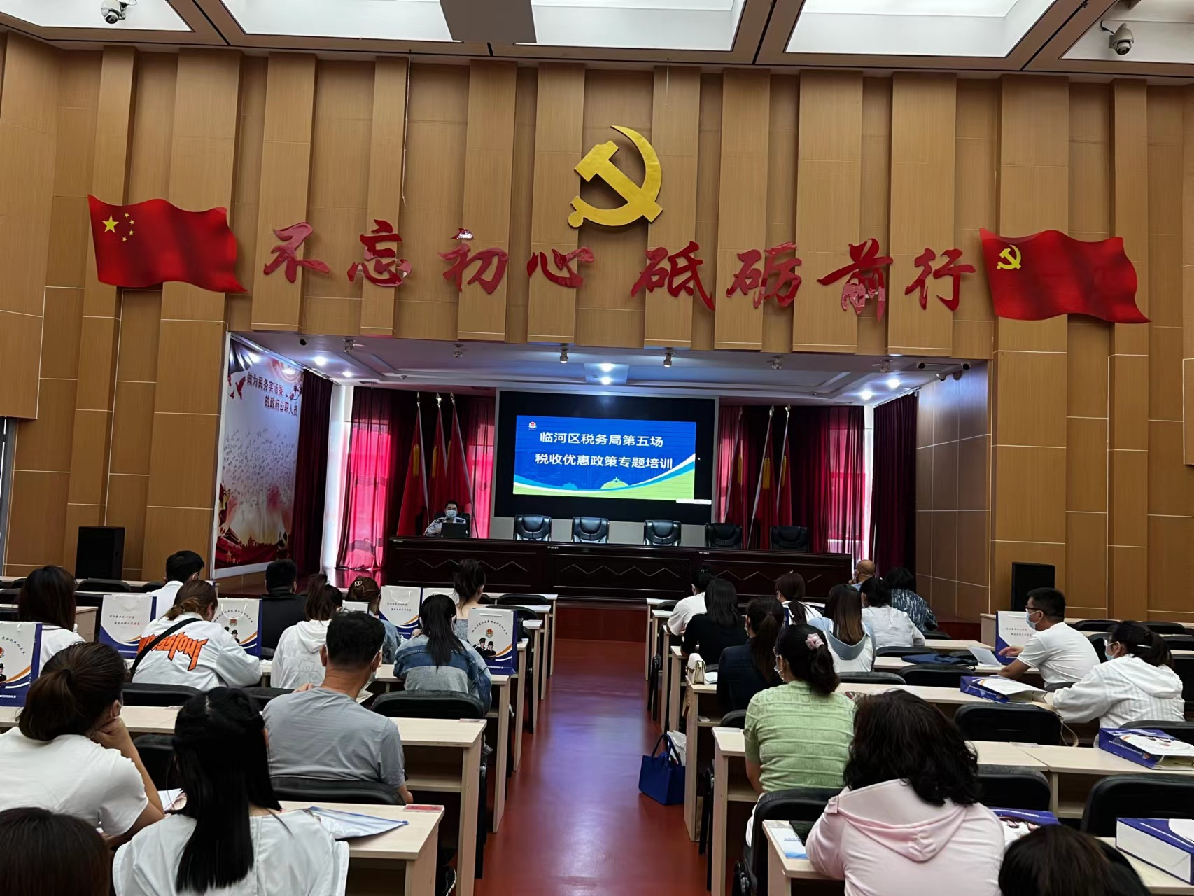 20221206111311_11.png 圖片12.png