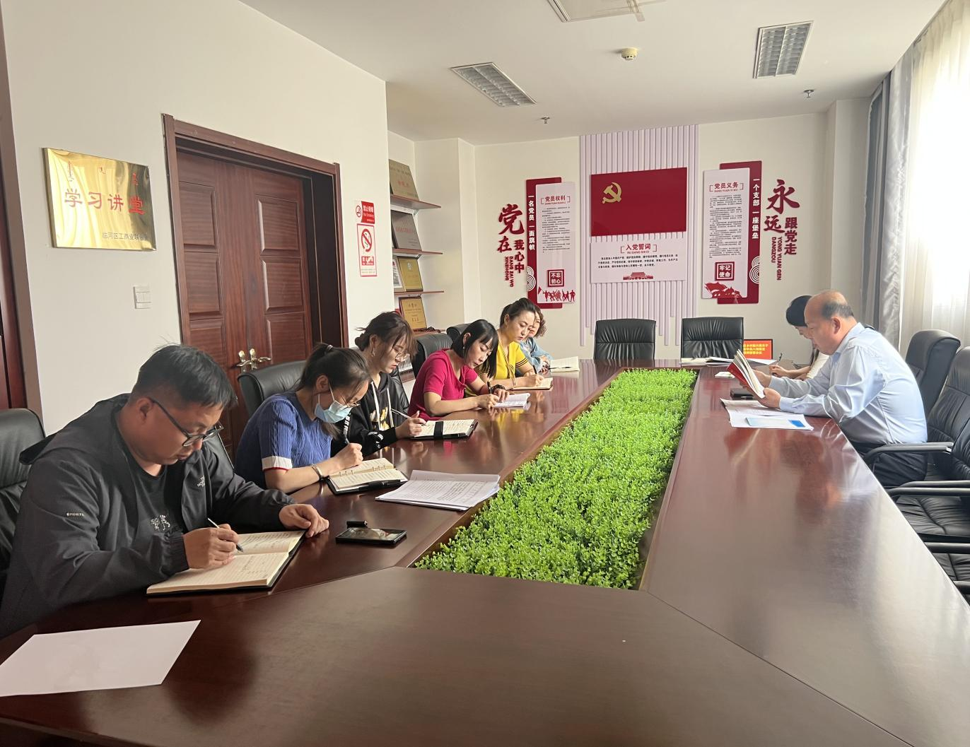 20231113160316208708_11.png 6.png