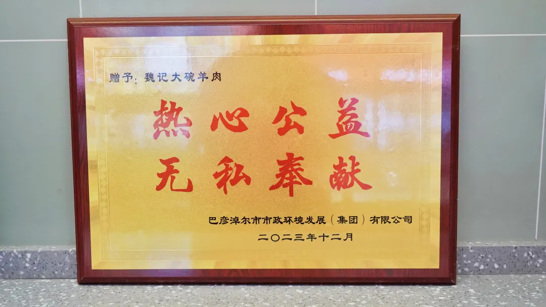 20240617094309127765_11.png 圖片4.png