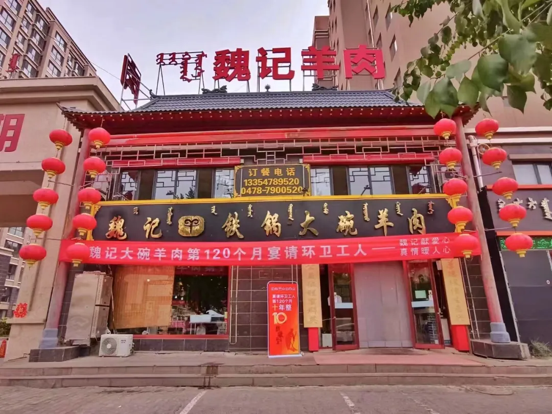 20240617094409107917_11.png 圖片5.png