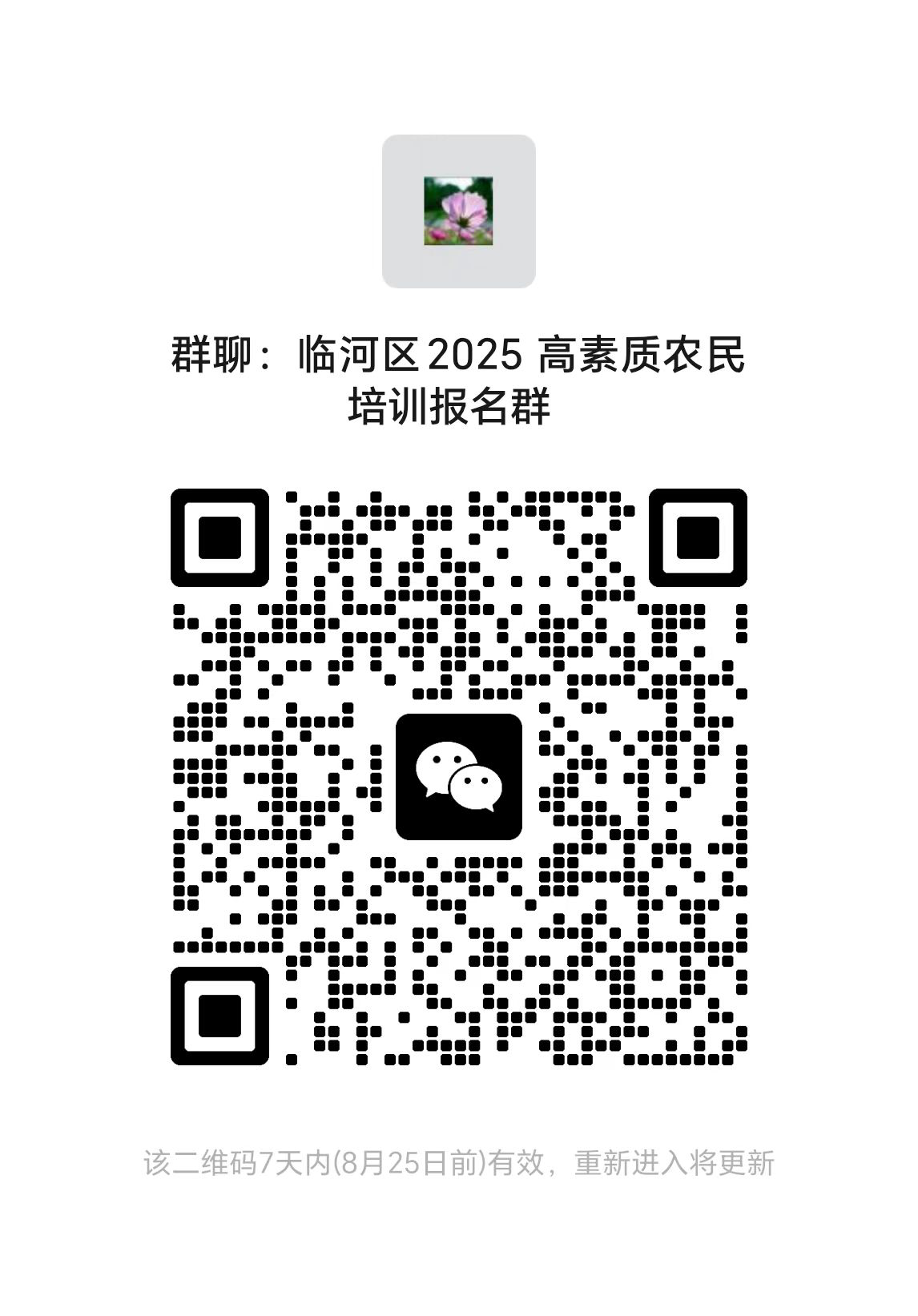 20250819104010362889_11.png 圖片1.png