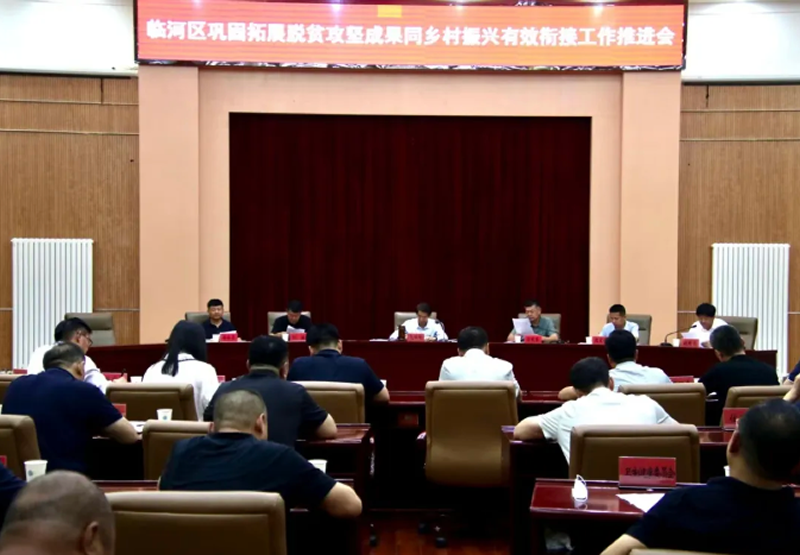 20250905083808757760_11.png 2.png